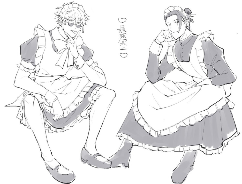 咒术回战 夏油杰 五条悟 五夏