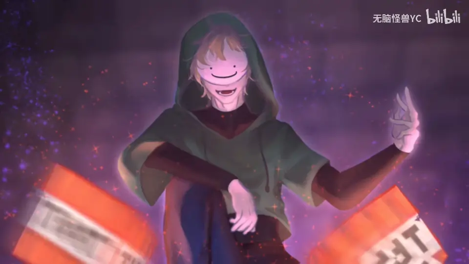 我的世界dream侵删