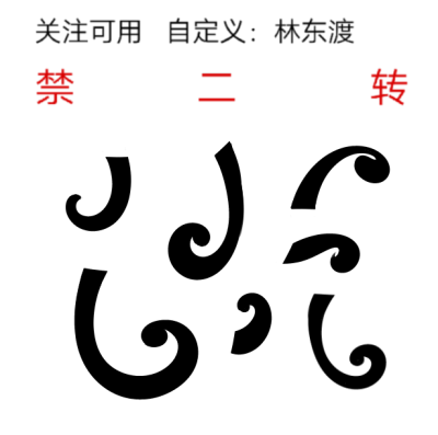 这么冷，对象跟别人跑了都不想去追