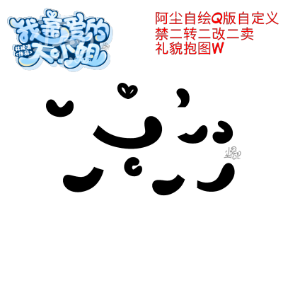 这么冷，对象跟别人跑了都不想去追