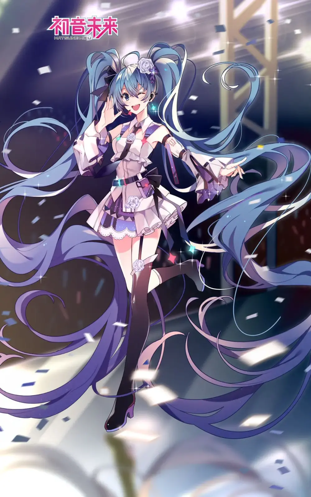 初音未来13周年