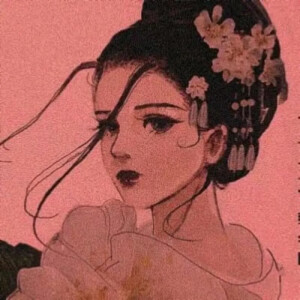山河万里。   女头