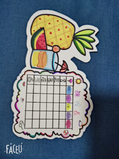 课程表手绘设计