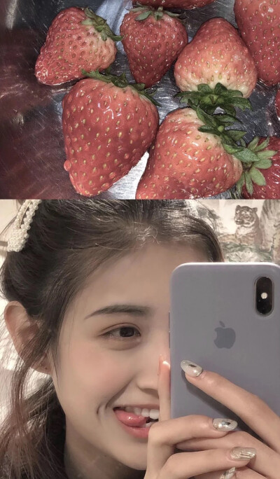 苦