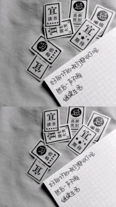 苦