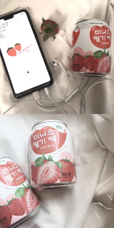 苦