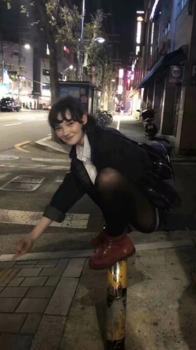 苦