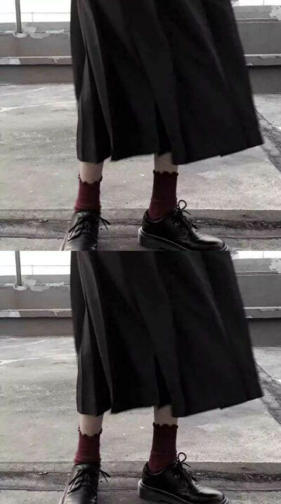 苦