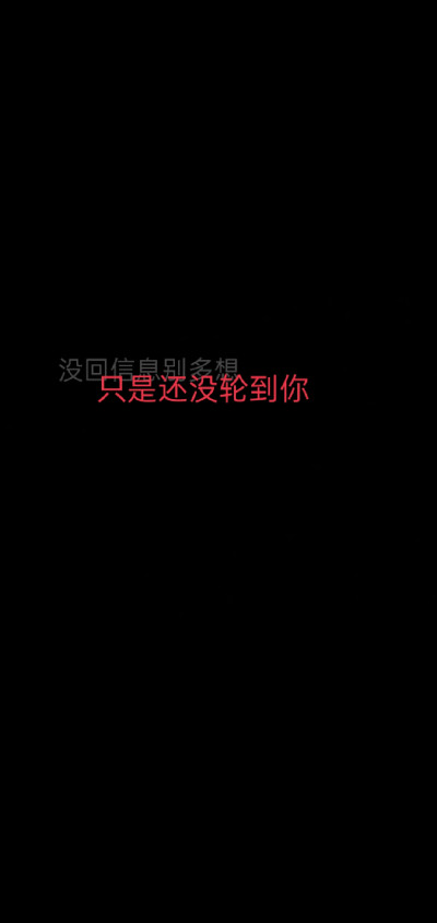 苦