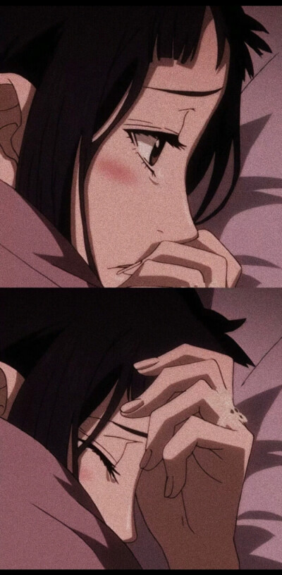 苦