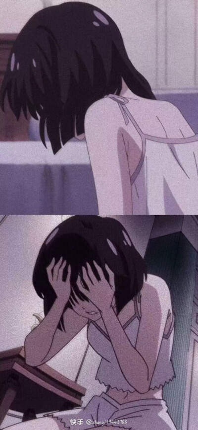 苦