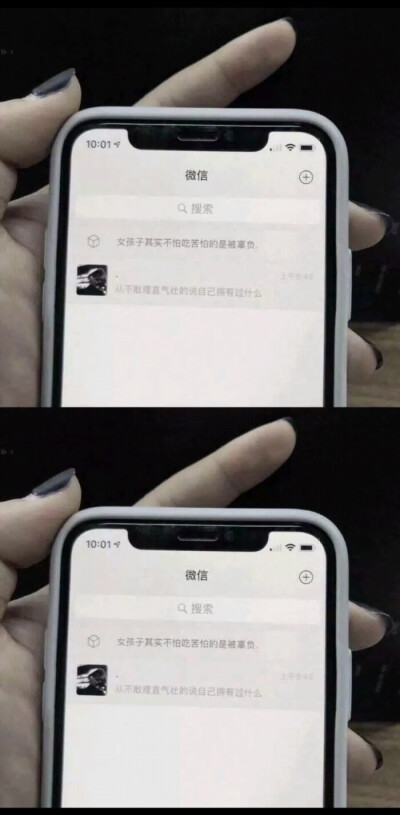 苦