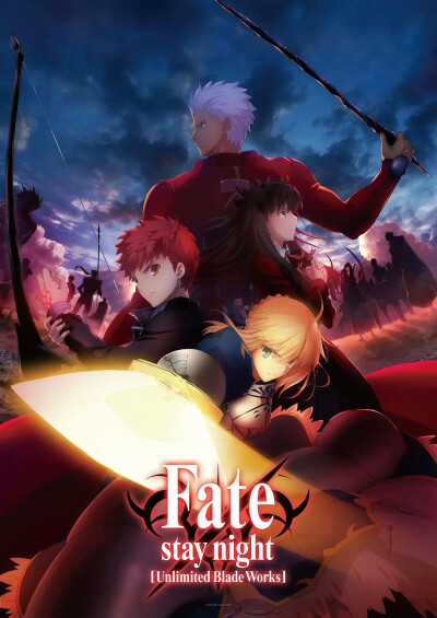 fate