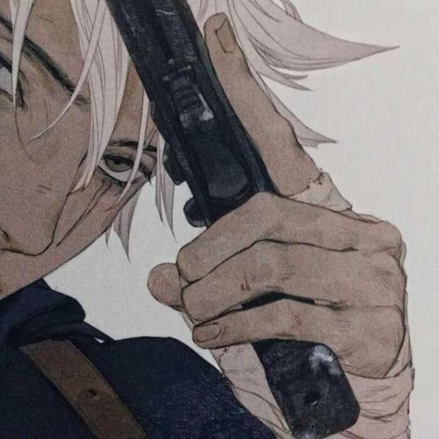 gun