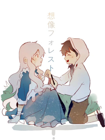 knight-阳炎 （图源网 侵删）