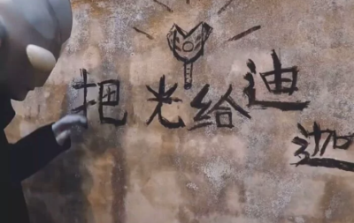 任他明月 下西楼
