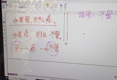 任他明月 下西楼