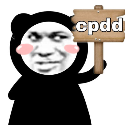 cpdd