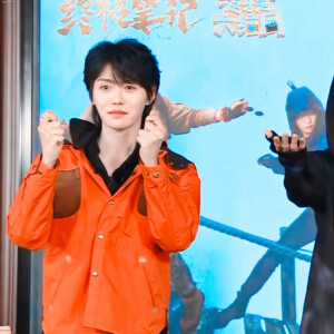 宇日俱曾
肖宇梁×曾舜晞
二传标明是奶珩阿