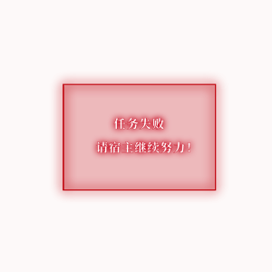 触漫素材，收集不易，勿喷！