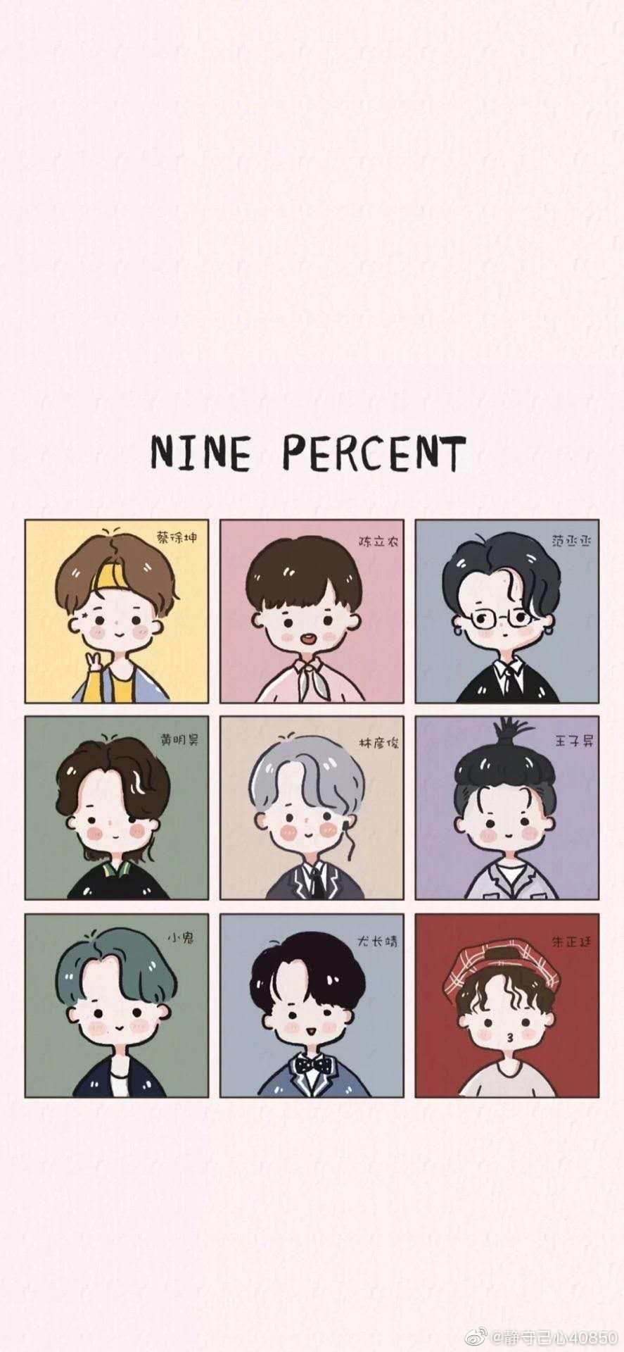 ninepercent