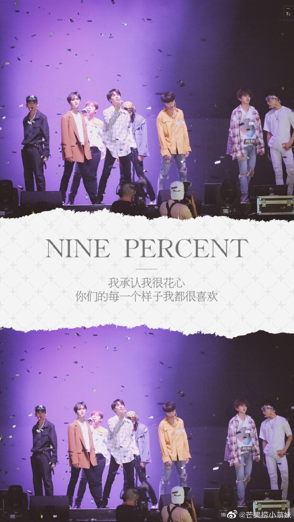 ninepercent