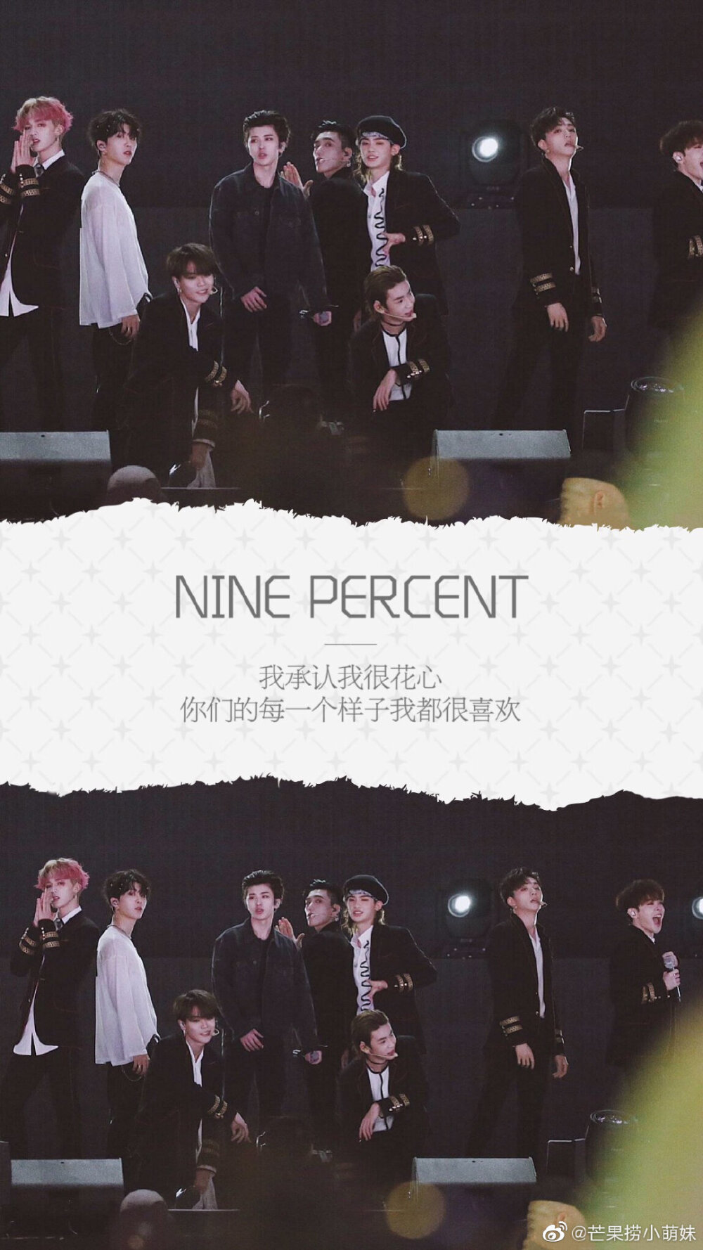 ninepercent