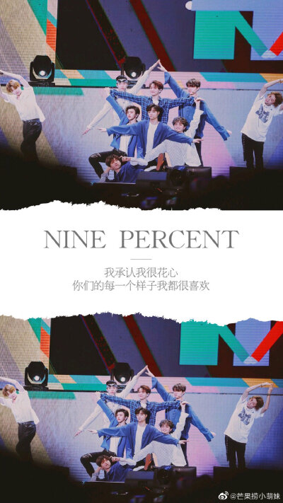 ninepercent