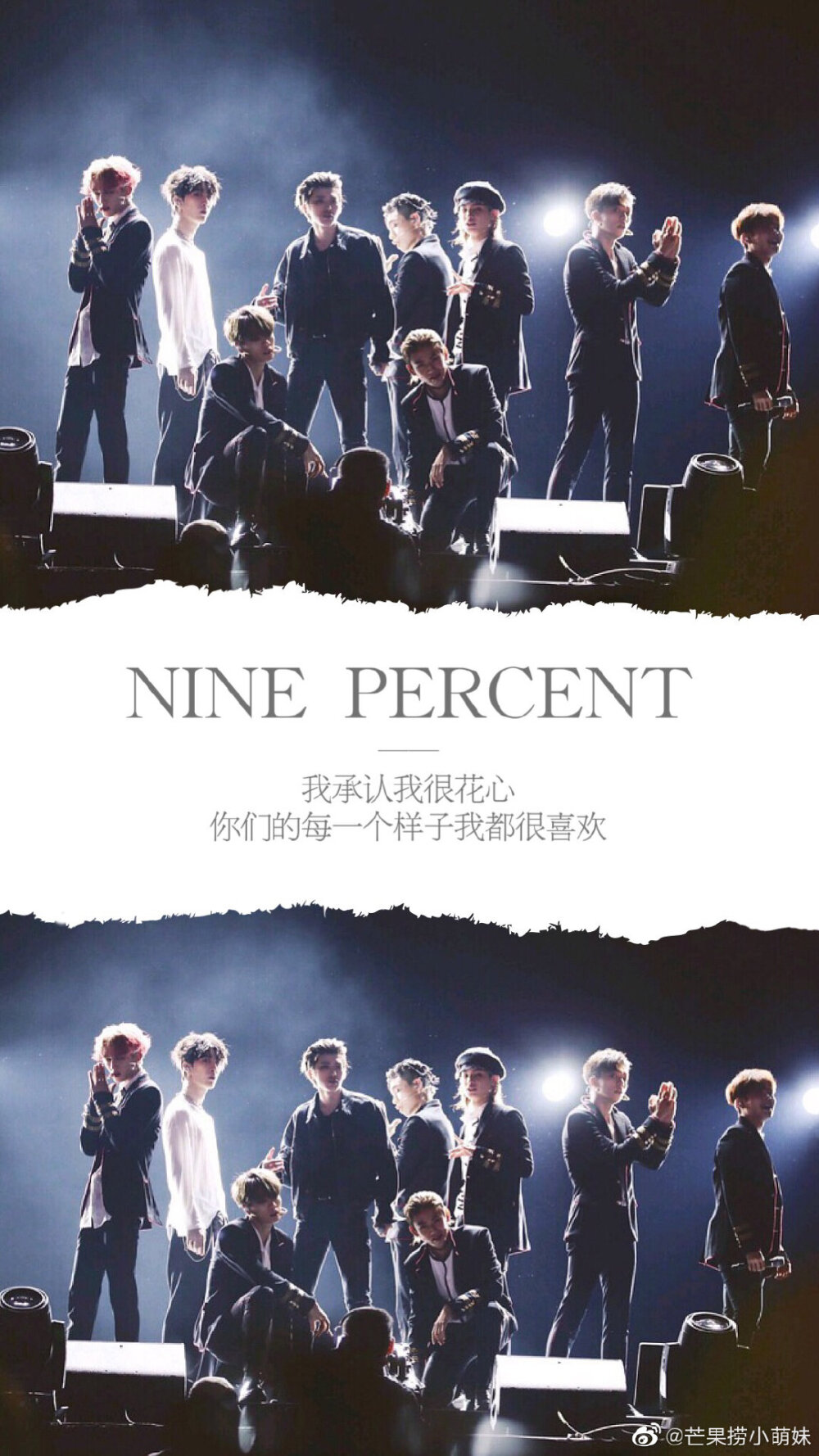 ninepercent