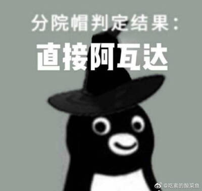 背景/壁纸/头像