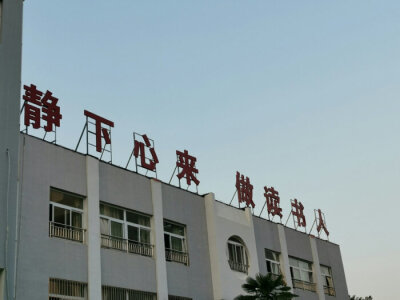 背景/壁纸/头像