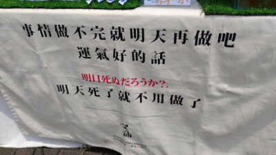 背景/壁纸/头像