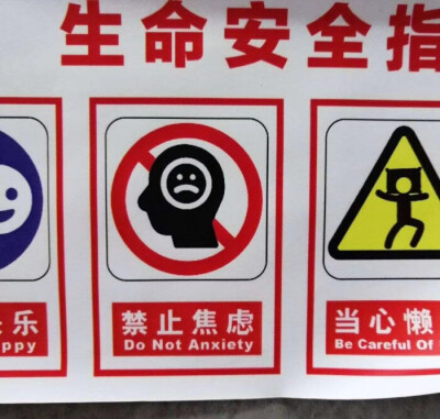 背景/壁纸/头像