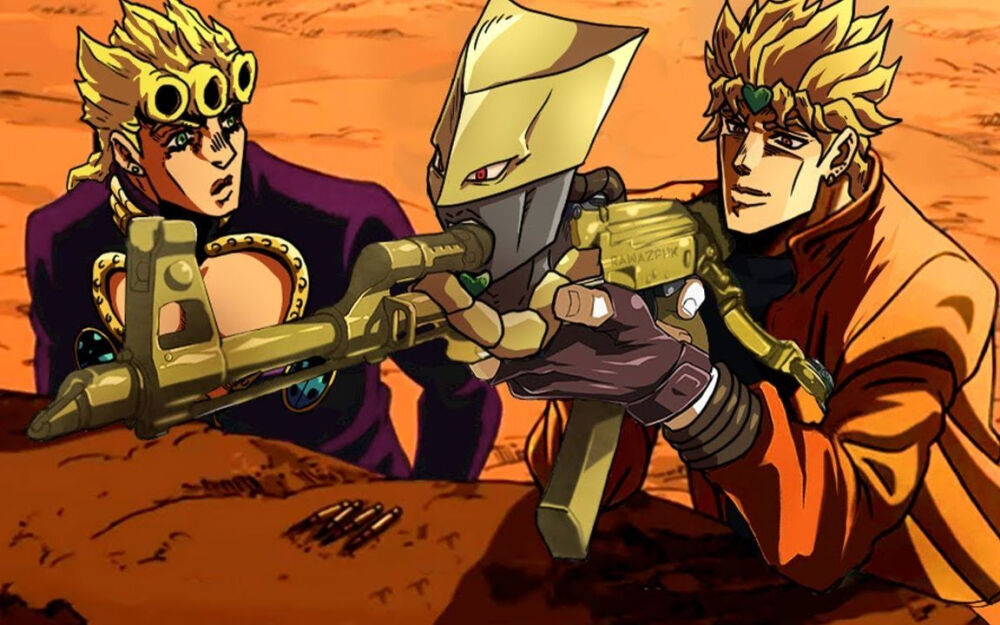 DIO