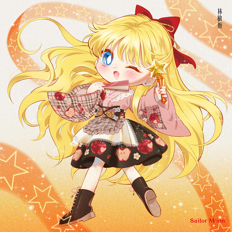 爱野美奈子侵删