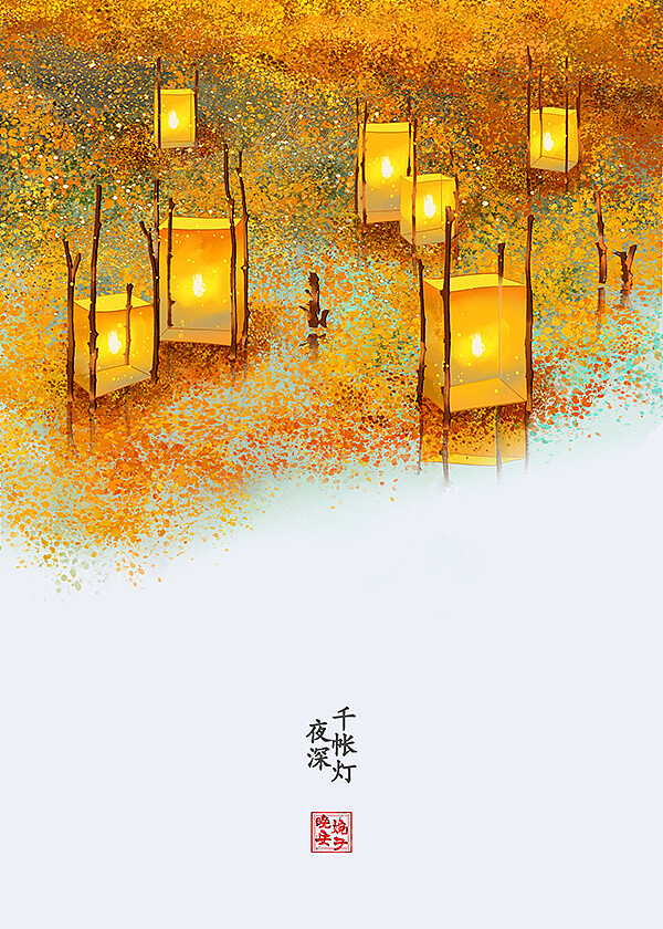 孔明灯，河灯