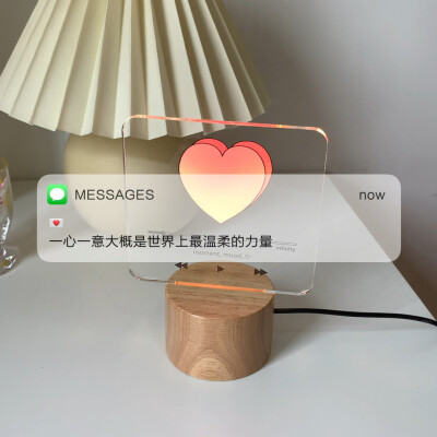 Messages文案 | 朋友圈背景图