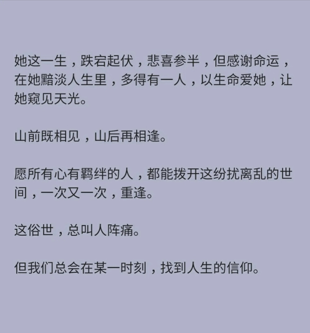 我当然是岛屿，我当然是，也必须是。