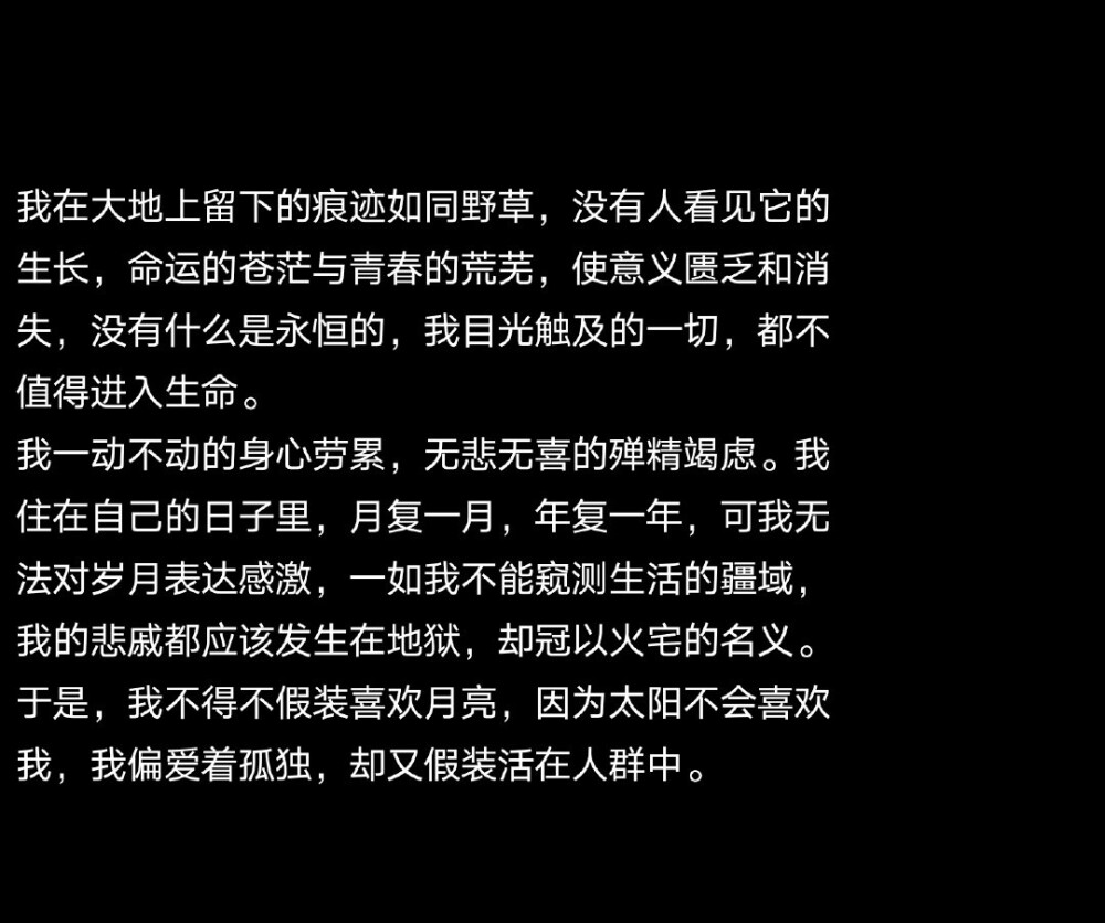 “我们要一直相信陈劲生是一直存在的”