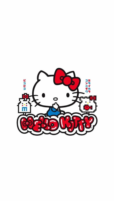 Hello Kitty