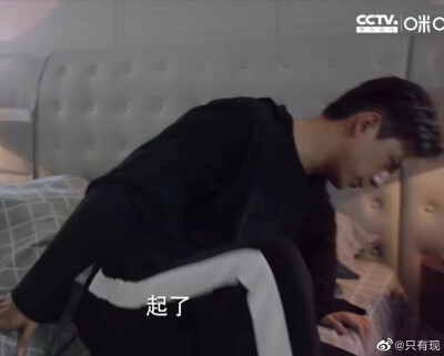 我的宝贝好可爱呐，李现大爷表情包嘤