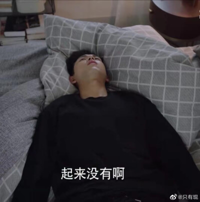 我的宝贝好可爱呐，李现大爷表情包嘤