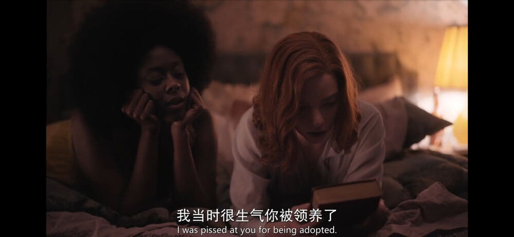 《女王的棋局》