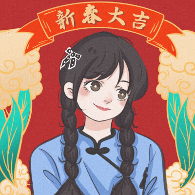 在不為人知的未來 我們平平安安就好
画师：小美爱画画呀