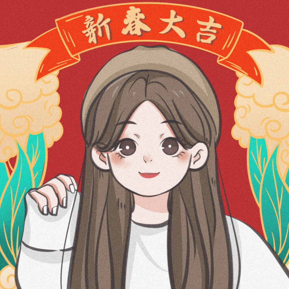 在不為人知的未來 我們平平安安就好
画师：小美爱画画呀