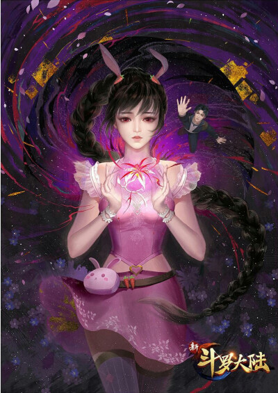 从敌人到兄妹，兄妹最后到恋人，我愿护你生生世世，如果他们想动你，就先从我的身体上踏过去！