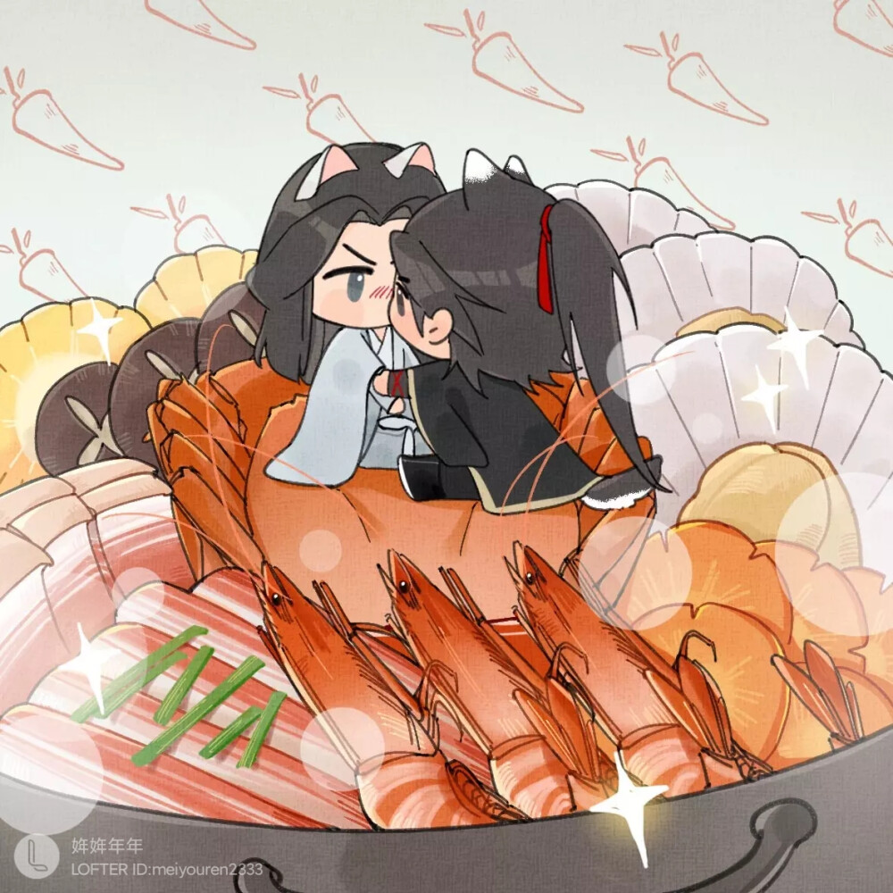 二哈和他的白猫师尊