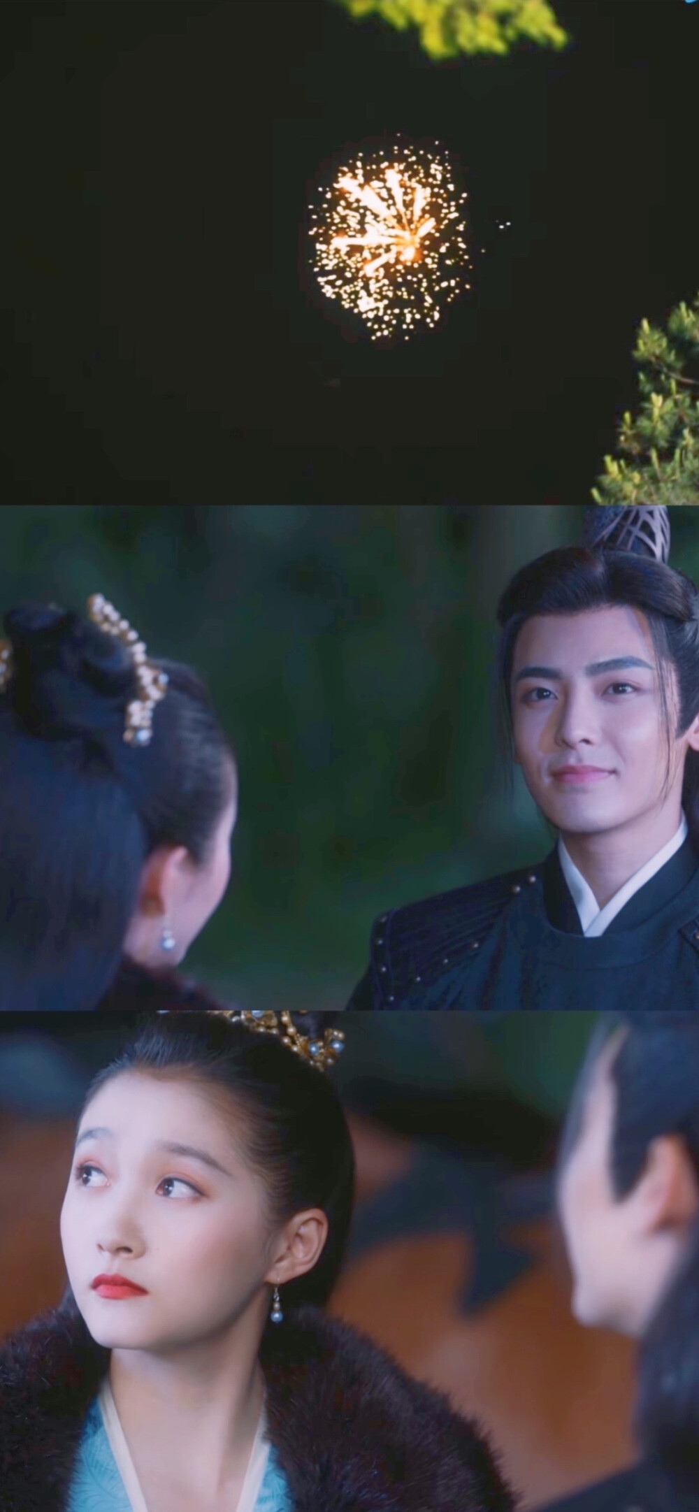 我就是这般女子 自截自修壁纸