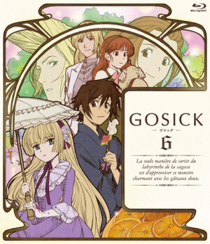 GOSICK