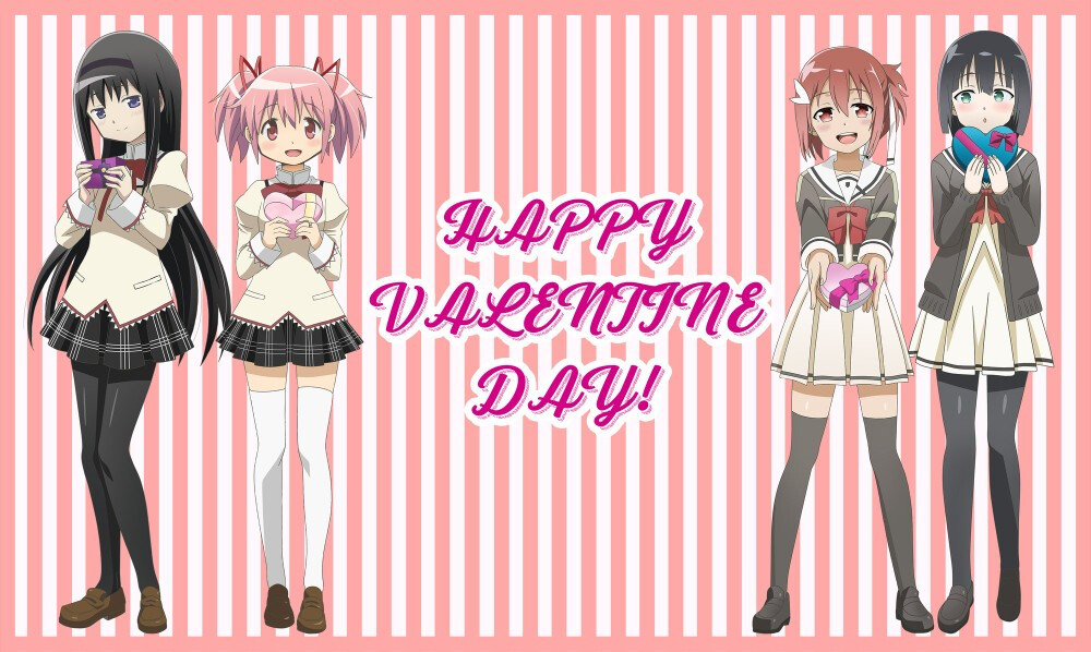 魔法少女小圆(情人节)联合活动